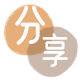 西宁信用卡商家平台☀️诚信信用卡24小时在线接单 - 镇江信用卡